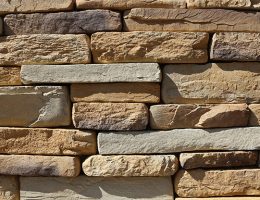 selcuk-kayrak-tasi-tas-duvar-kaplama-country-stone selcuk-kayrak-tasi-tas-duvar-kaplama-country-stone