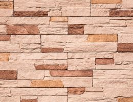 travertenabant-rustik-tasi-tas-duvar-kaplama-country-stone travertenabant-rustik-tasi-tas-duvar-kaplama-country-stone